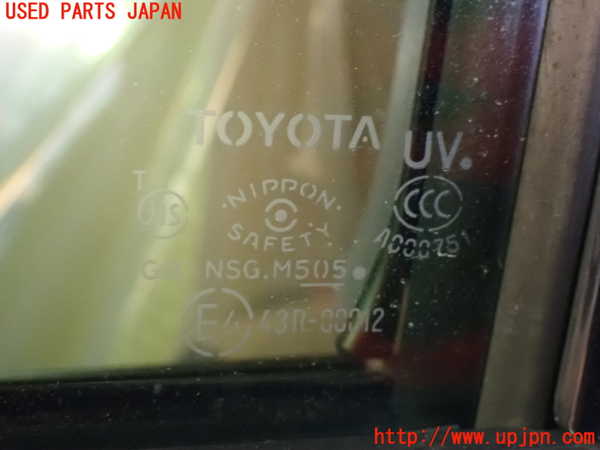 1UPJ-9232411260]ヴェルファイアハイブリッド(AYH30W)左前ドア NSG M5O5 中古_4