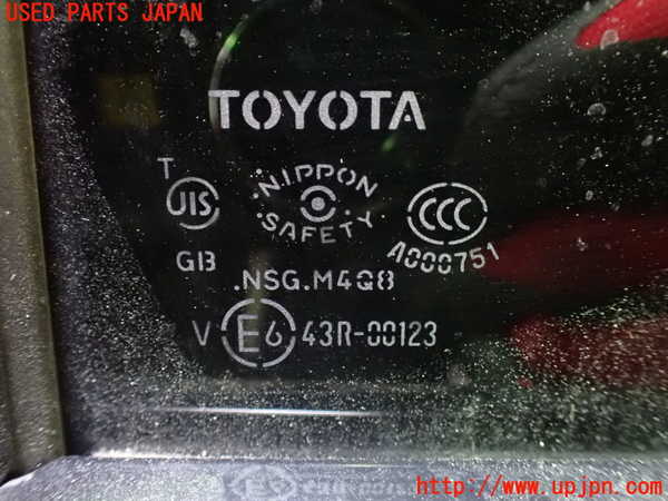 1UPJ-9232411290]ヴェルファイアハイブリッド(AYH30W)右後ドア NSG M4Q8 【ジャンク】_4