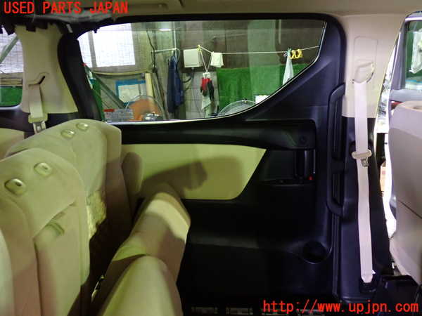 1UPJ-9232411320]ヴェルファイアハイブリッド(AYH30W)左後ドア NSG M4Q8 中古_5