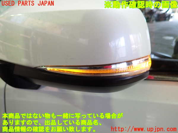 1UPJ-9232411212]ヴェルファイアハイブリッド(AYH30W)左ドアミラー 中古_5