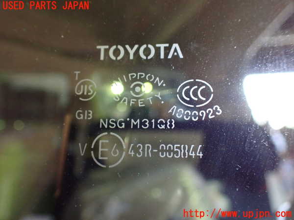 1UPJ-9232411382]ヴェルファイアハイブリッド(AYH30W)左クォーターガラス NSG M31Q8 中古_2