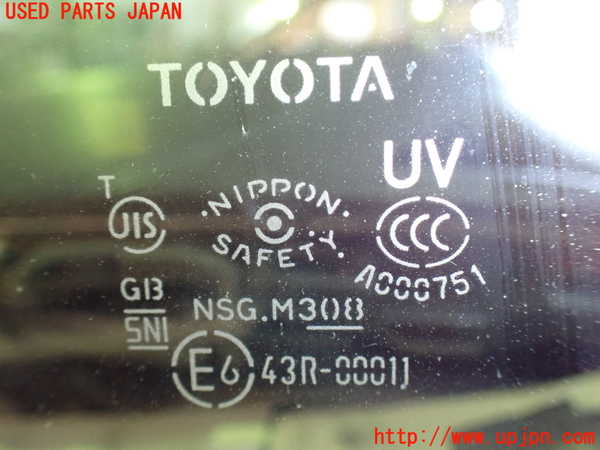 1UPJ-9232411202]ヴェルファイアハイブリッド(AYH30W)左フロント三角窓ガラス NSG M3O8 中古_2