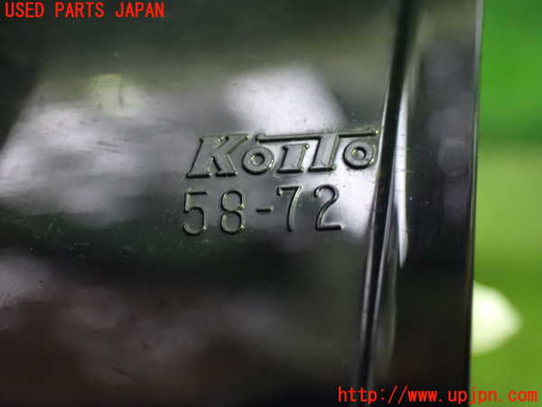 1UPJ-9232411550]ヴェルファイアハイブリッド(AYH30W)右リアフィニッシャー 中古_3