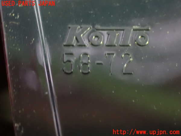 1UPJ-9232411552]ヴェルファイアハイブリッド(AYH30W)左リアフィニッシャー 中古_3