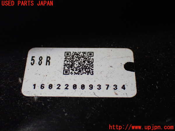 1UPJ-9232411319]ヴェルファイアハイブリッド(AYH30W)右後パワースライドドアユニット 中古_3