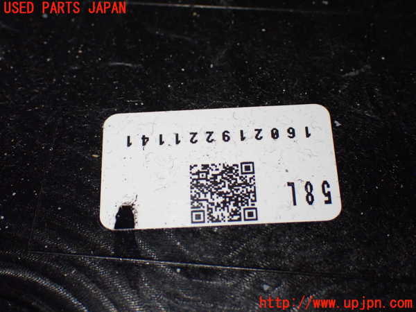1UPJ-9232411349]ヴェルファイアハイブリッド(AYH30W)左後パワースライドドアユニット 中古_3