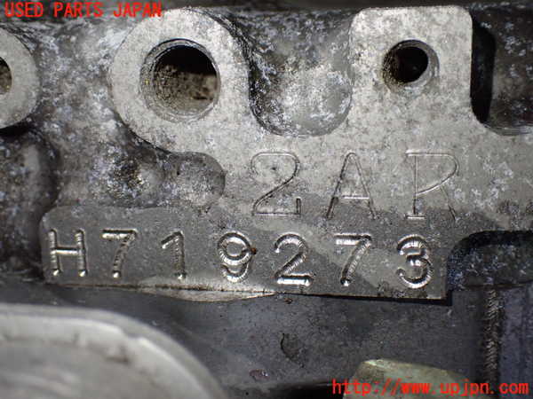 1UPJ-9232412010]ヴェルファイアハイブリッド(AYH30W)エンジン 2AR-FXE 4WD 中古_4