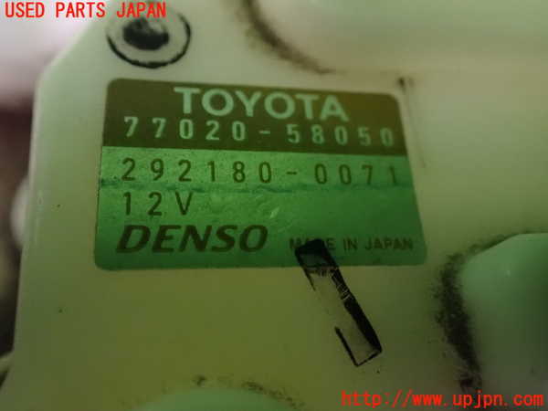 1UPJ-9232412510]ヴェルファイアハイブリッド(AYH30W)燃料ポンプ 中古_4