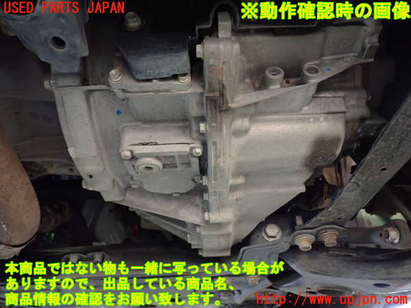 1UPJ-9232413010]ヴェルファイアハイブリッド(AYH30W)ミッション AT 2AR-FXE 4WD 中古_4