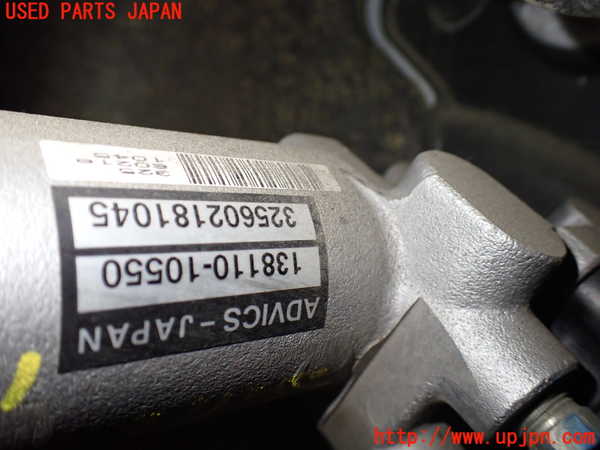 1UPJ-9232414050]ヴェルファイアハイブリッド(AYH30W)ブレーキマスターシリンダー 中古_5