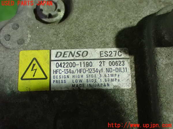 1UPJ-9232416025]ヴェルファイアハイブリッド(AYH30W)エアコンコンプレッサー 中古_4