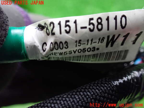 1UPJ-9232416806]ヴェルファイアハイブリッド(AYH30W)ハーネス1 中古_2