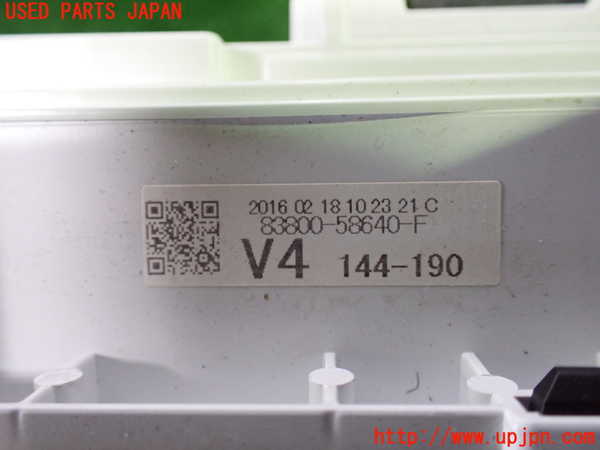 1UPJ-9232416170]ヴェルファイアハイブリッド(AYH30W)スピードメーター 中古_3