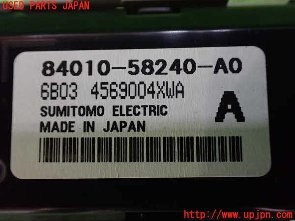 1UPJ-9232416308]ヴェルファイアハイブリッド(AYH30W)スイッチ3 (リヤエアコン) 中古_3