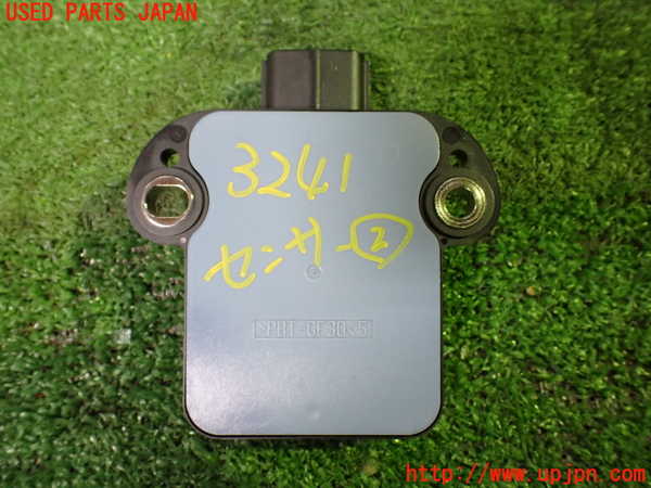 1UPJ-9232416382]ヴェルファイアハイブリッド(AYH30W)センサー2 (ヨーレート) 中古_2