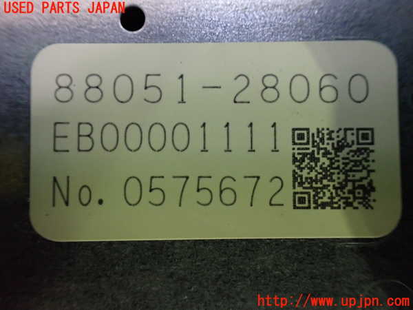 1UPJ-9232416850]ヴェルファイアハイブリッド(AYH30W)空気清浄機 中古_3