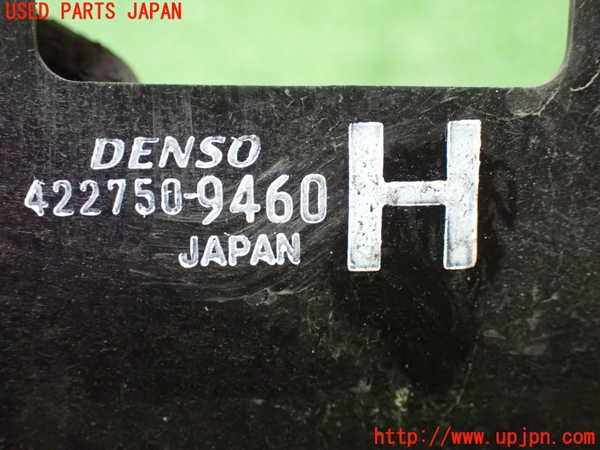 1UPJ-9232416836]ヴェルファイアハイブリッド(AYH30W)電動ファン1 中古_3