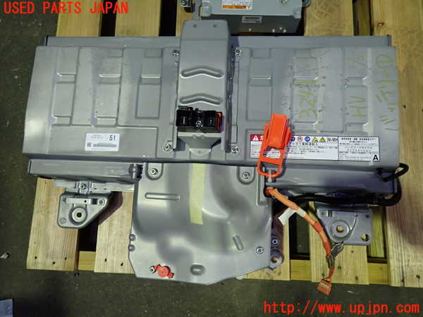1UPJ-9232416911]ヴェルファイアハイブリッド(AYH30W)ハイブリッドバッテリー1 中古_2