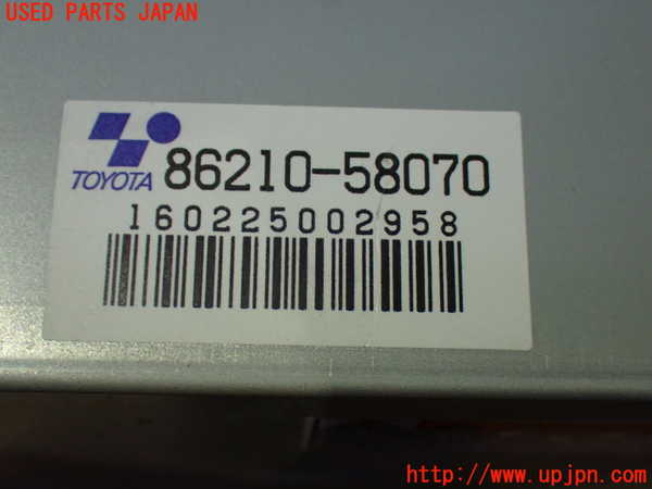 1UPJ-9232416911]ヴェルファイアハイブリッド(AYH30W)ハイブリッドバッテリー1 中古_5