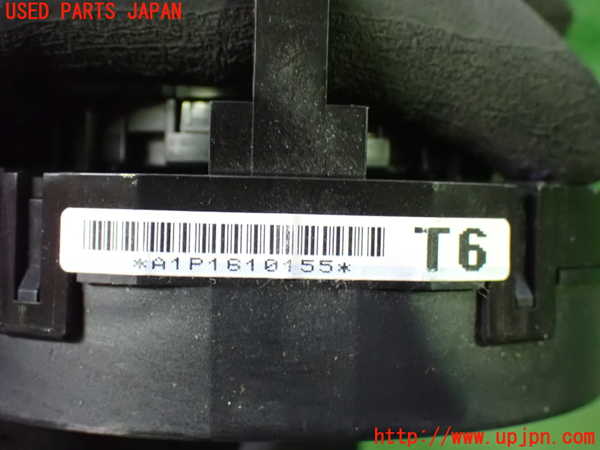 1UPJ-9232416800]ヴェルファイアハイブリッド(AYH30W)スパイラルケーブル(リール) 中古_3