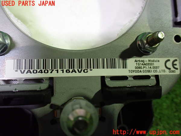 1UPJ-9232417865]ヴェルファイアハイブリッド(AYH30W)運転席側エアバッグカバー 中古_3