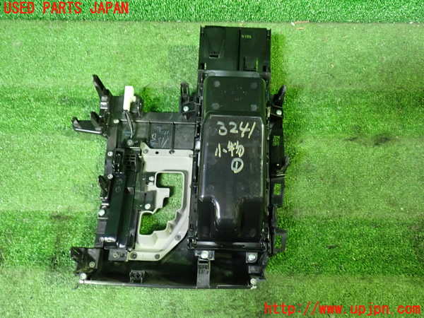 1UPJ-9232417841]ヴェルファイアハイブリッド(AYH30W)小物入れ1 中古_3