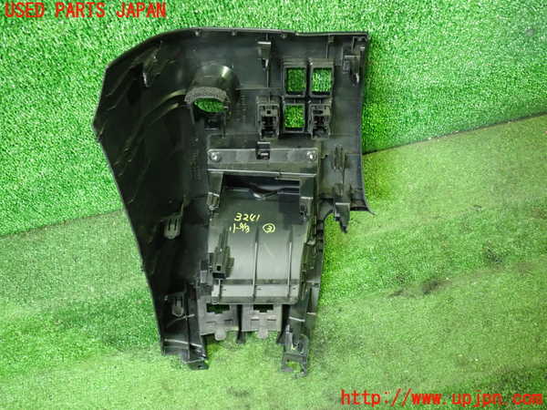 1UPJ-9232417843]ヴェルファイアハイブリッド(AYH30W)小物入れ3 中古_3