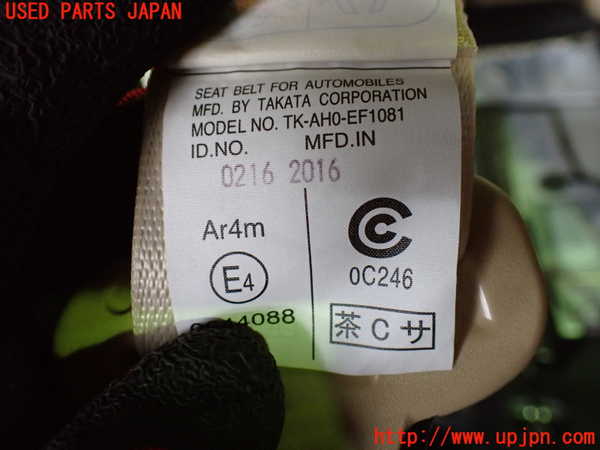 1UPJ-9232417215]ヴェルファイアハイブリッド(AYH30W)3列目シートベルト 中古_3