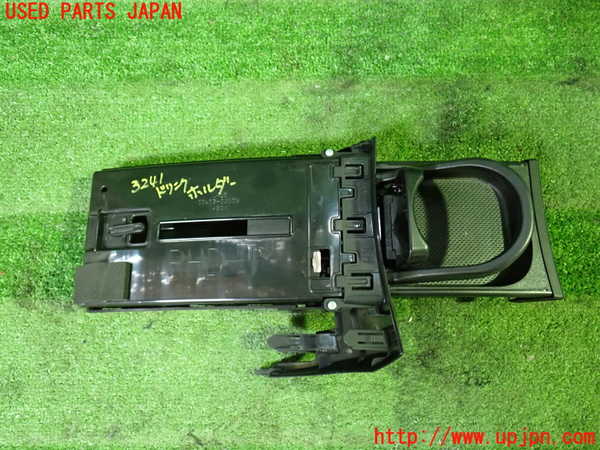 1UPJ-9232417810]ヴェルファイアハイブリッド(AYH30W)ドリンクホルダー 中古_2