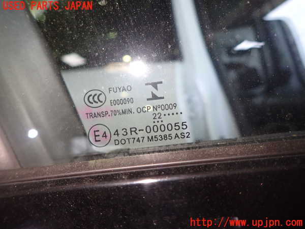 1UPJ-9232421230]プジョー・308(P51HN05)右前ドア M5385 中古_2
