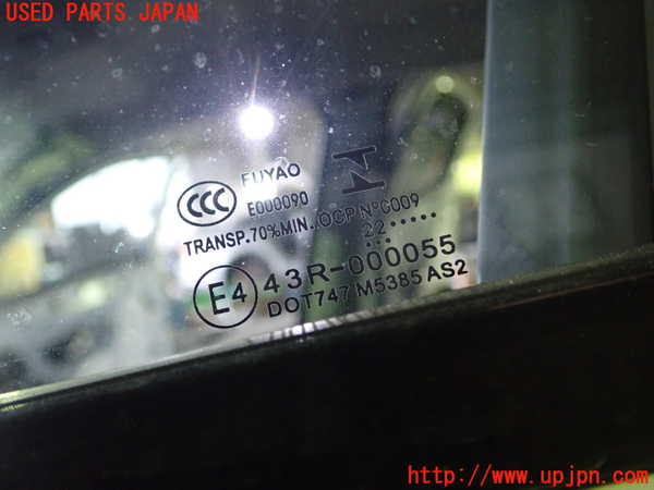 1UPJ-9232421260]プジョー・308(P51HN05)左前ドア M5385 中古_4