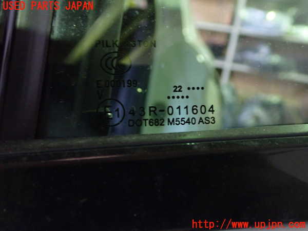 1UPJ-9232421320]プジョー・308(P51HN05)左後ドア M5540 中古_3