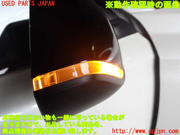 1UPJ-9232421210]プジョー・308(P51HN05)右ドアミラー 中古_5