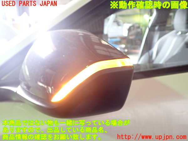 1UPJ-9232421212]プジョー・308(P51HN05)左ドアミラー 中古_4