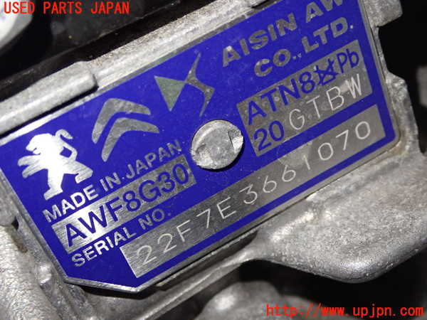 1UPJ-9232423010]プジョー・308(P51HN05)ミッション AT HN05 中古_4