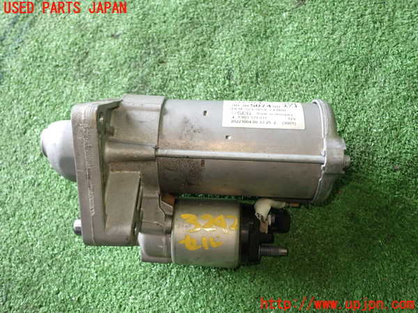 1UPJ-9232426010]プジョー・308(P51HN05)セルモーター 中古_3