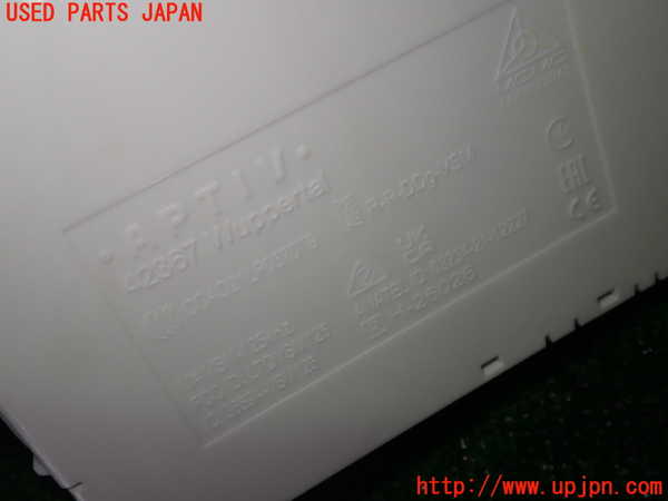 1UPJ-9232426743]プジョー・308(P51HN05)ヒューズボックス3 中古_2