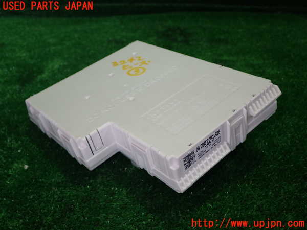 1UPJ-9232426743]プジョー・308(P51HN05)ヒューズボックス3 中古_4