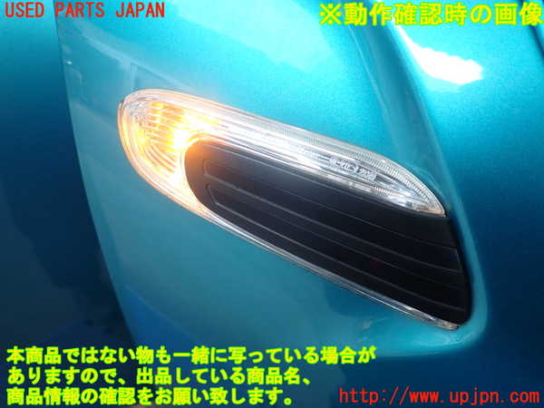 2UPJ-9232431080]BMW ミニ(MINI)クーパー コンバーチブル(WG15)(F57)右前フェンダー (ジャンク品) 中古_4