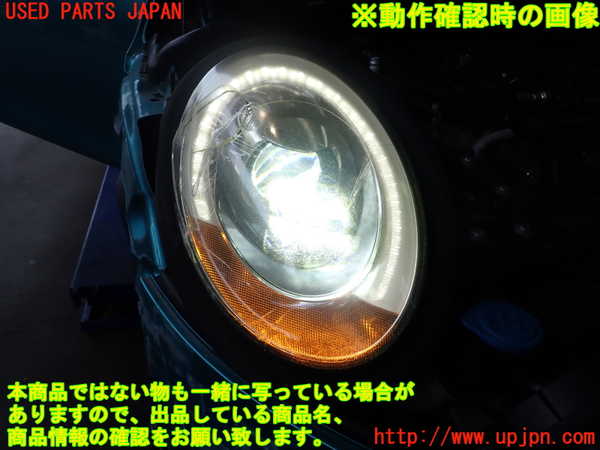 2UPJ-9232431130]BMW ミニ(MINI)クーパー コンバーチブル(WG15)(F57)右ヘッドライト LED (ジャンク品) 中古_5