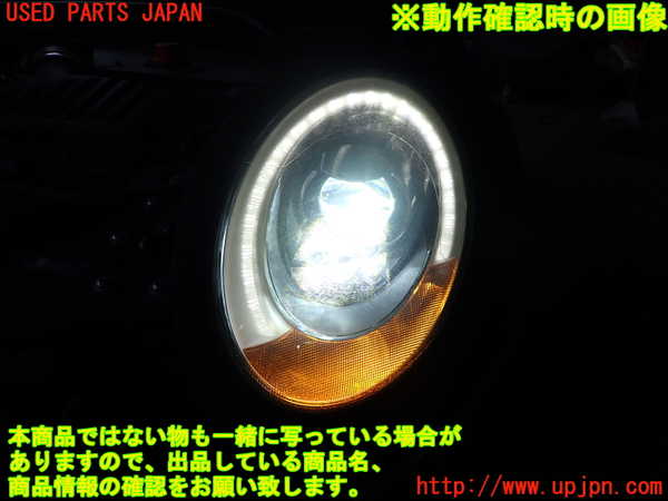2UPJ-9232431132]BMW ミニ(MINI)クーパー コンバーチブル(WG15)(F57)左ヘッドライト LED 中古_5
