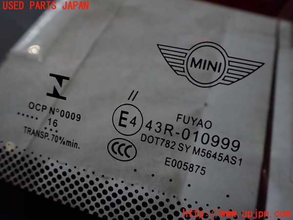 2UPJ-9232431195]BMW ミニ(MINI)クーパー コンバーチブル(WG15)(F57)フロントガラス 中古(43R-010999 M5645)_4