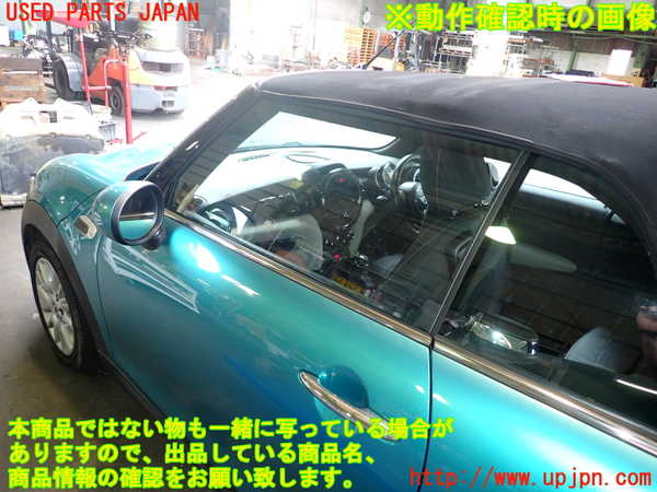 2UPJ-9232431260]BMW ミニ(MINI)クーパー コンバーチブル(WG15)(F57)左ドア 中古(43R-00049 M25)_4