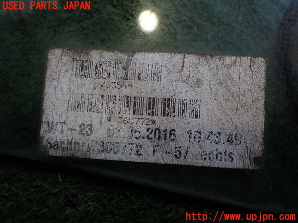 2UPJ-9232431380]BMW ミニ(MINI)クーパー コンバーチブル(WG15)(F57)右クォーターガラス 中古(43R-00049 M25)_3