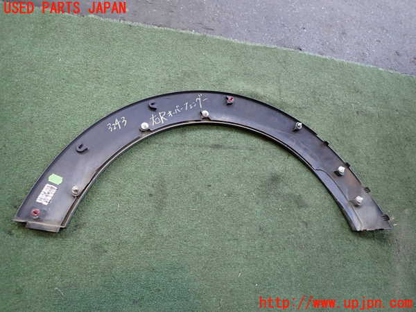2UPJ-9232431444]BMW ミニ(MINI)クーパー コンバーチブル(WG15)(F57)右後オーバーフェンダー 中古_4