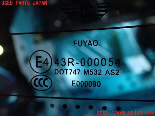 2UPJ-9232431740]BMW ミニ(MINI)クーパー コンバーチブル(WG15)(F57)幌 中古(43R-000054 M532)_3