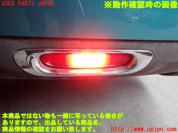 2UPJ-9232431610]BMW ミニ(MINI)クーパー コンバーチブル(WG15)(F57)リアバンパー 中古_4