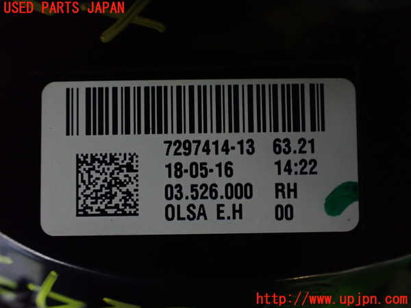 2UPJ-9232431530]BMW ミニ(MINI)クーパー コンバーチブル(WG15)(F57)右テールランプ 中古_4