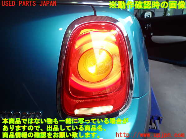 2UPJ-9232431530]BMW ミニ(MINI)クーパー コンバーチブル(WG15)(F57)右テールランプ 中古_5