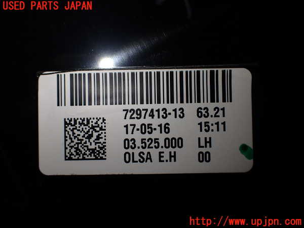 2UPJ-9232431536]BMW ミニ(MINI)クーパー コンバーチブル(WG15)(F57)左テールランプ 中古_4